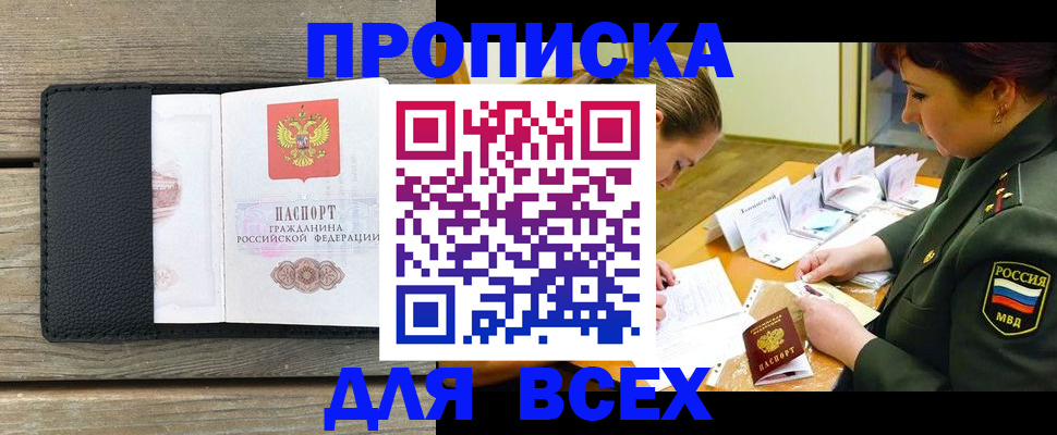 форма 3 в Нижневартовске